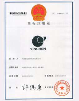 开云官方站网页版登录入口-开云(中国)商标注册证书
